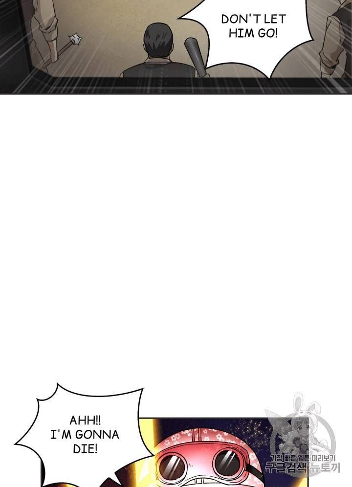 Page 77 of Chapter 97
