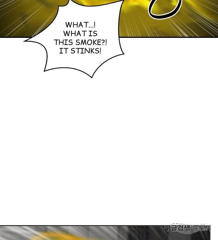 Page 81 of Chapter 97