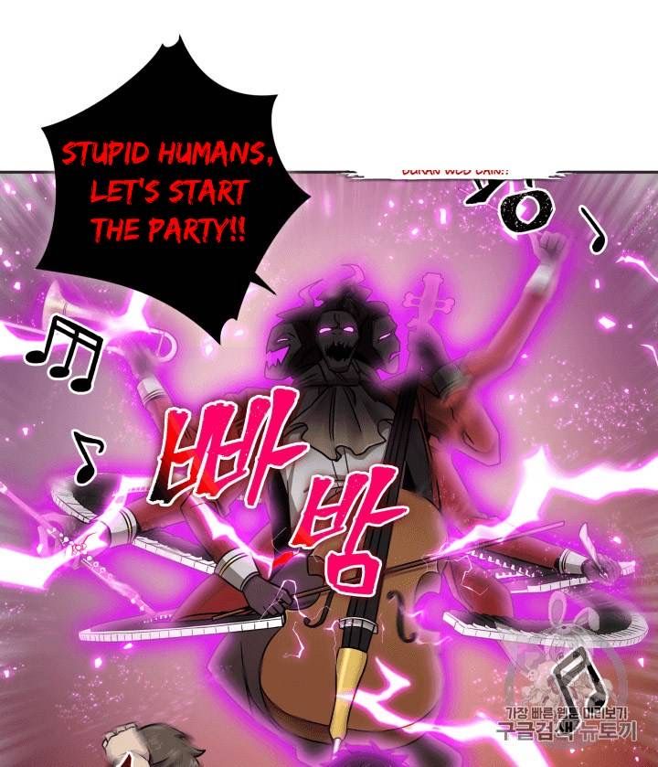 Page 83 of Chapter 97