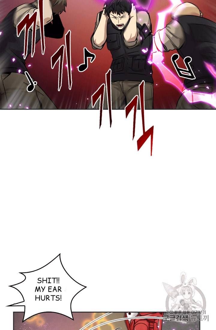Page 84 of Chapter 97