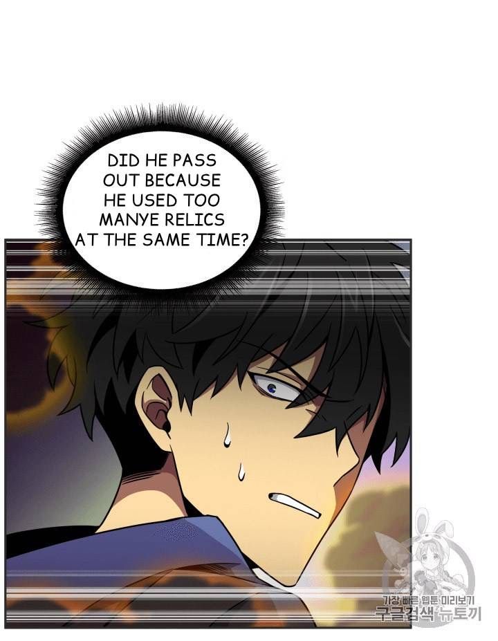 Page 86 of Chapter 97