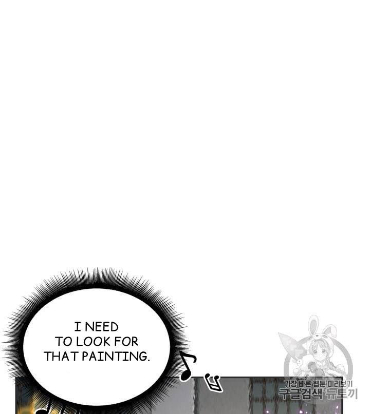 Page 87 of Chapter 97