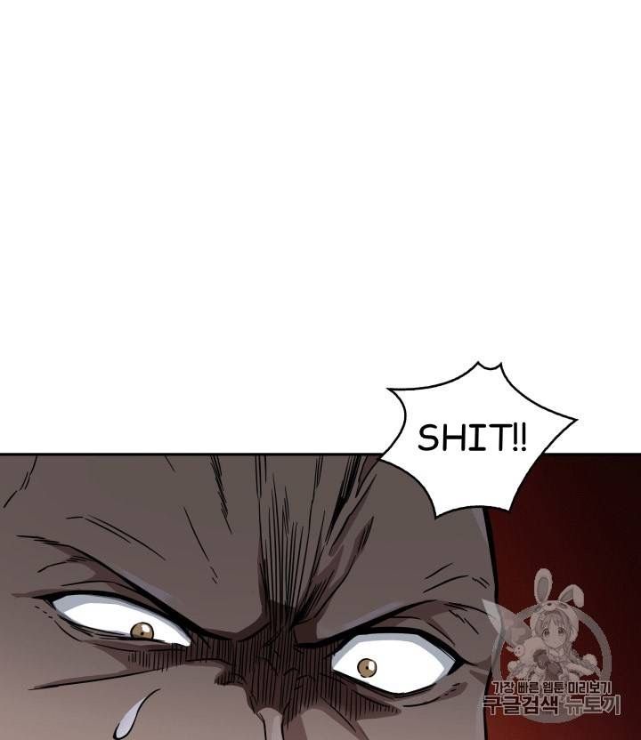 Page 98 of Chapter 97