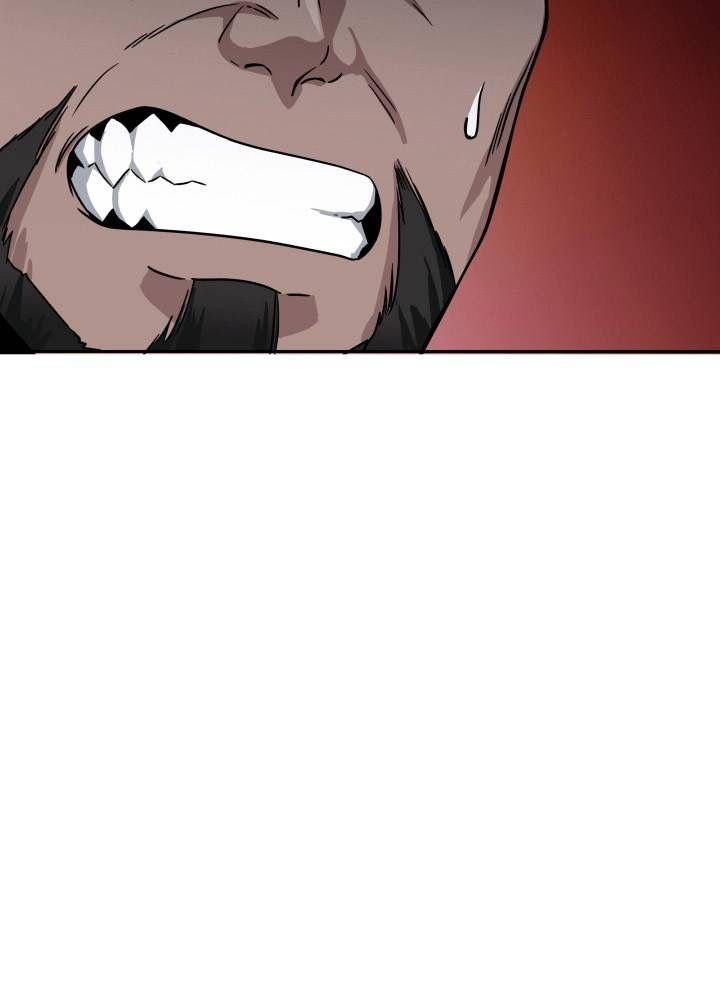 Page 99 of Chapter 97