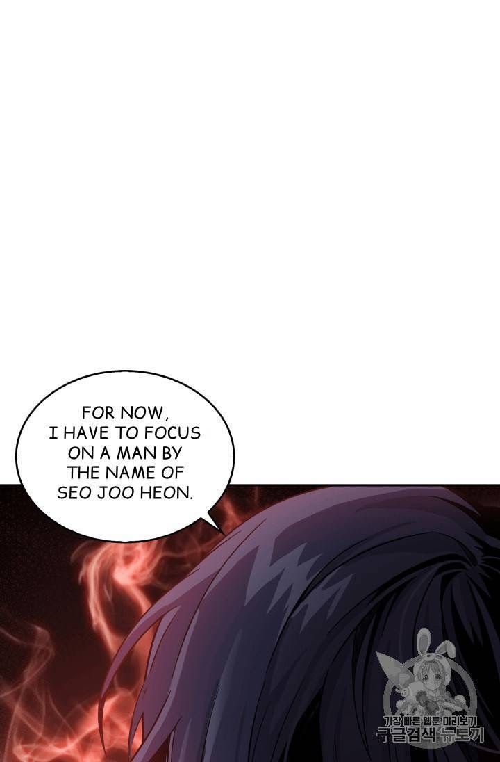 Page 100 of Chapter 98