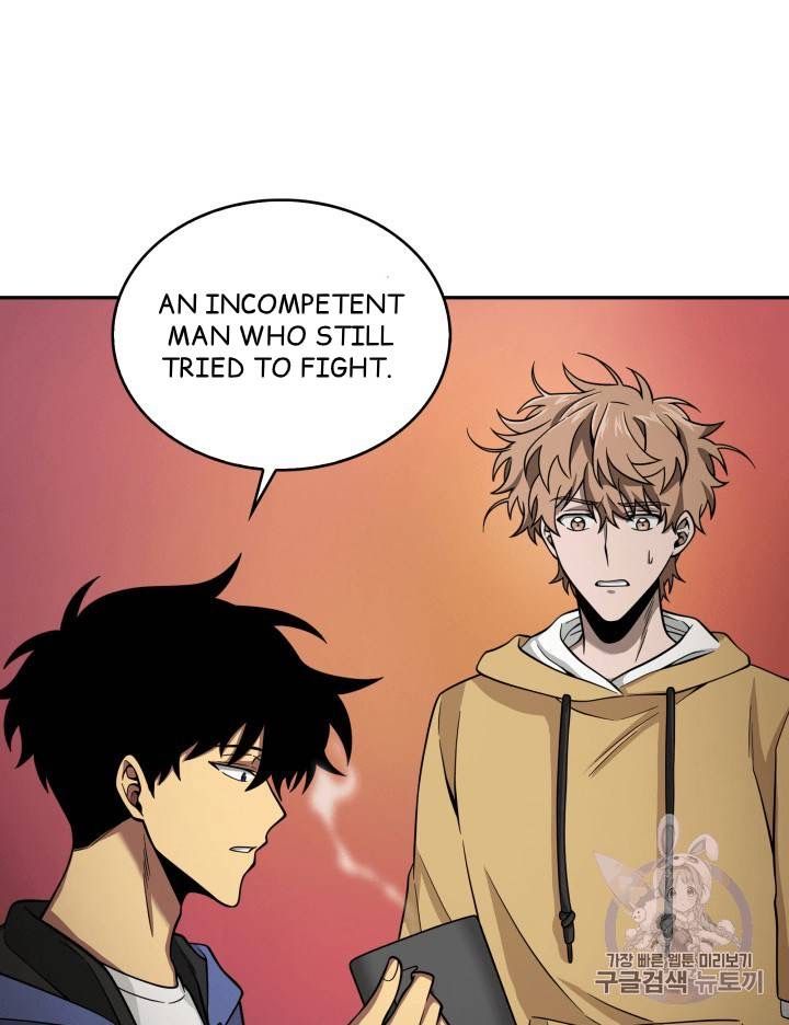 Page 17 of Chapter 98