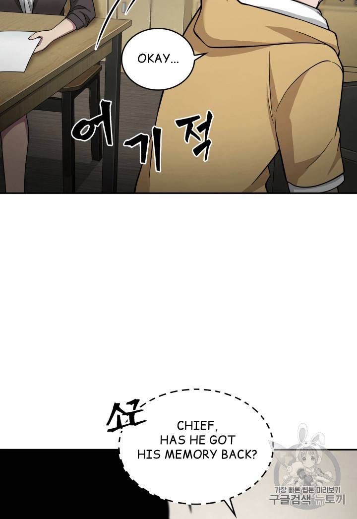 Page 19 of Chapter 98