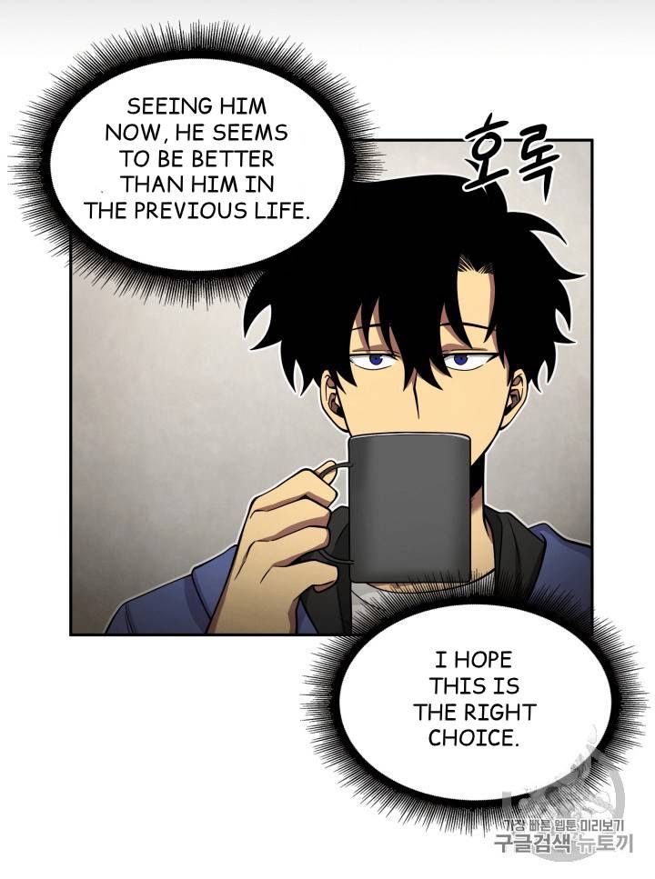 Page 32 of Chapter 98
