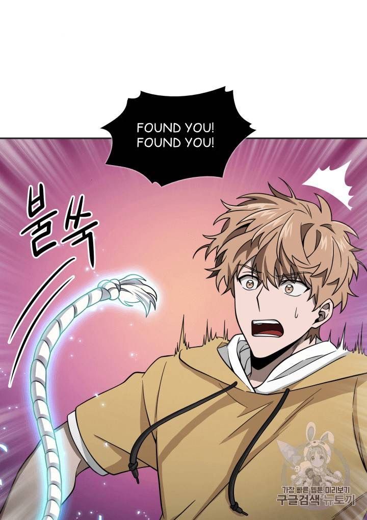 Page 40 of Chapter 98