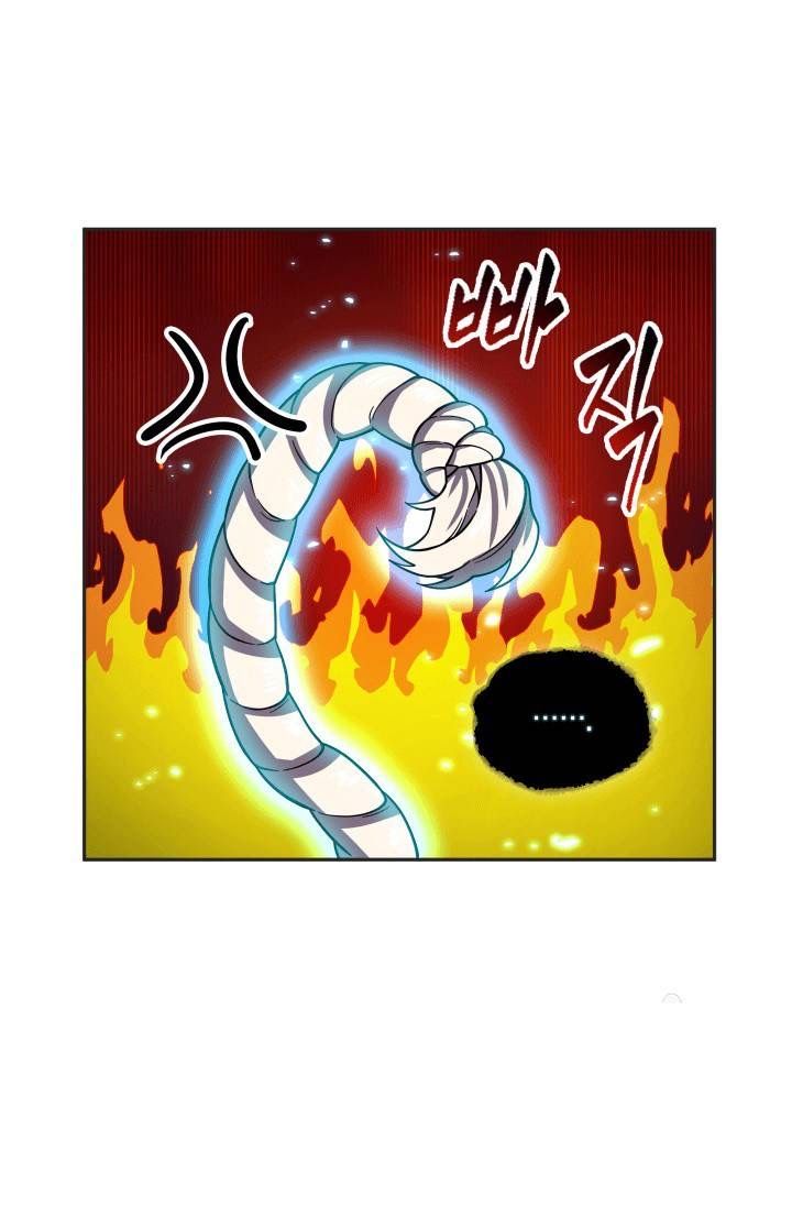 Page 44 of Chapter 98