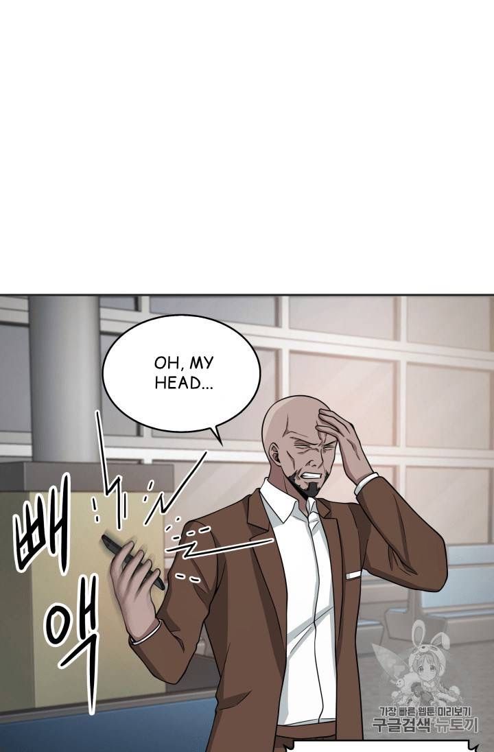 Page 51 of Chapter 98