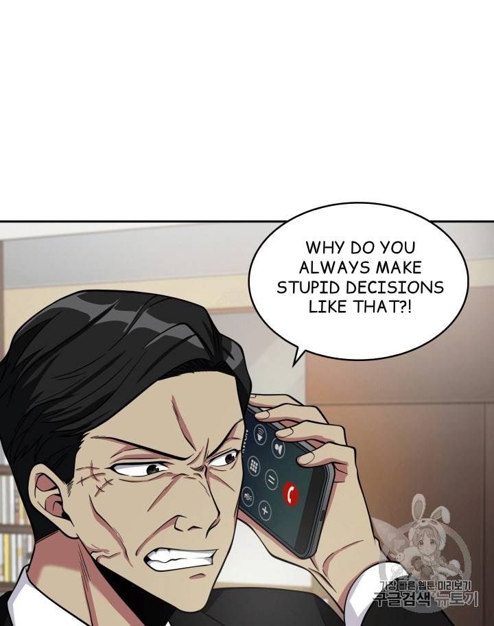 Page 56 of Chapter 98