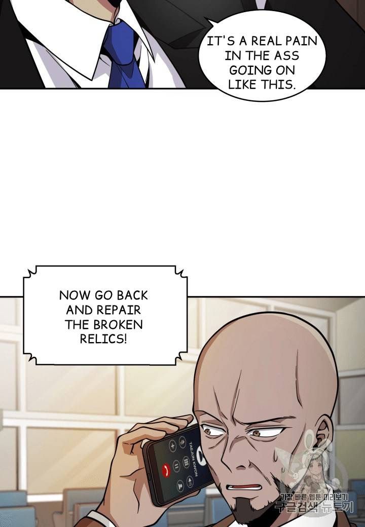 Page 57 of Chapter 98