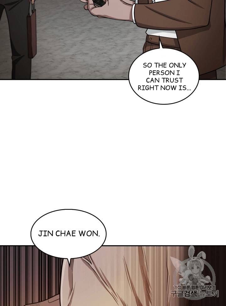 Page 63 of Chapter 98