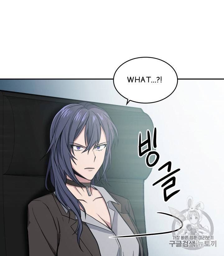 Page 72 of Chapter 98