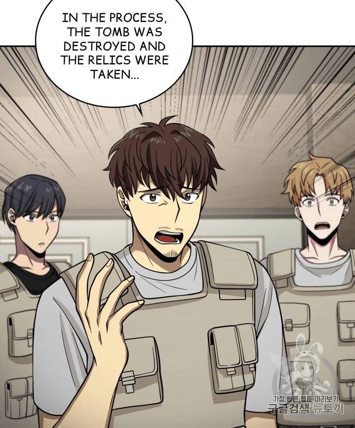 Page 74 of Chapter 98