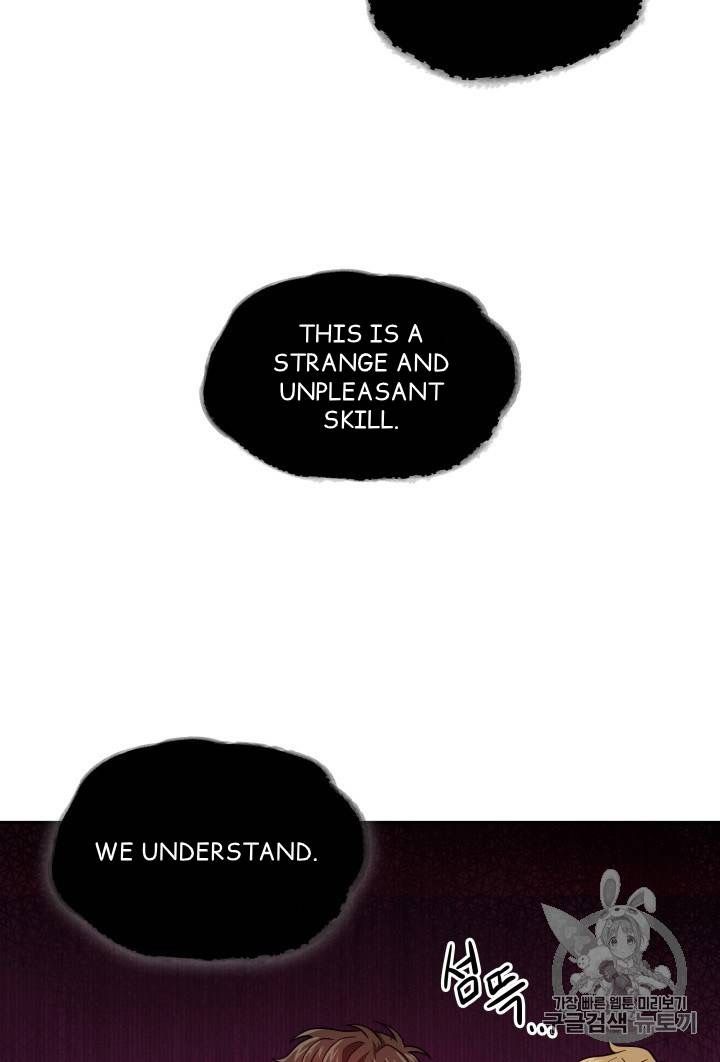 Page 78 of Chapter 98