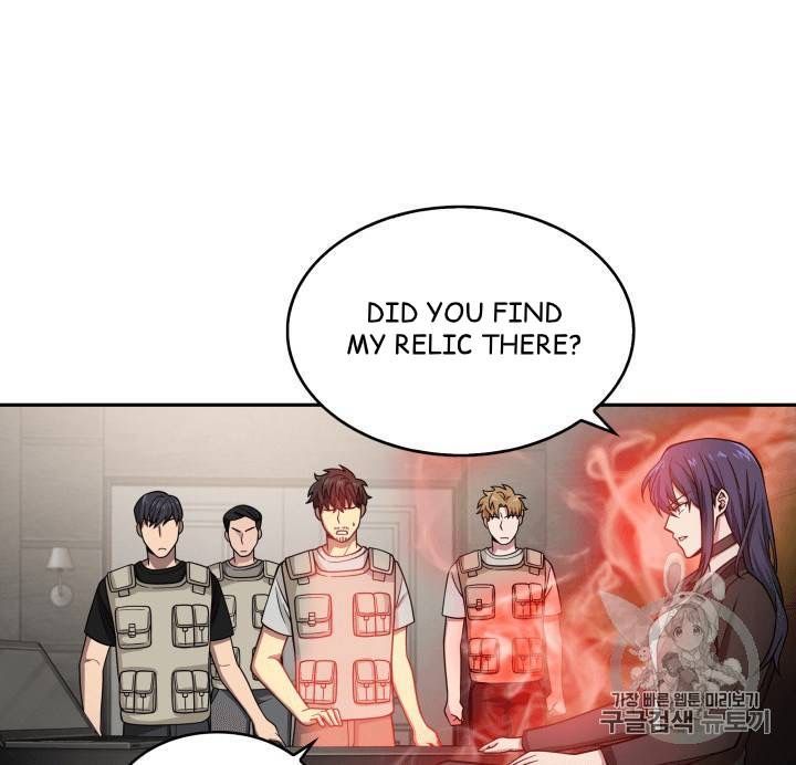 Page 81 of Chapter 98