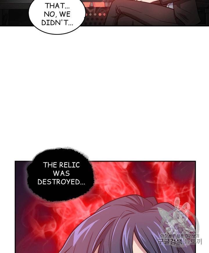 Page 82 of Chapter 98