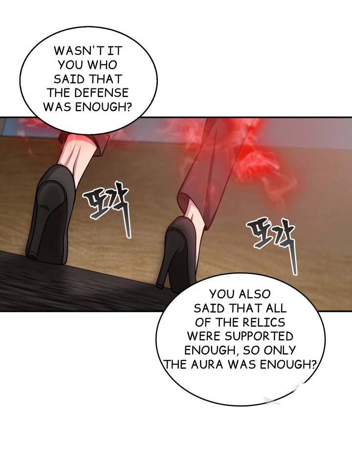 Page 85 of Chapter 98