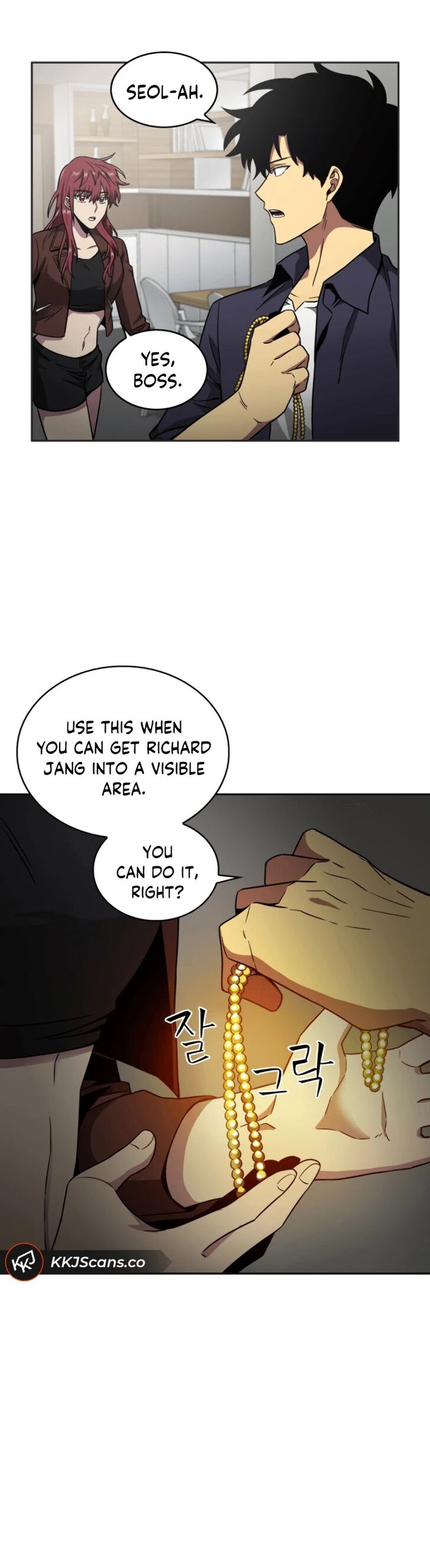 Page 28 of Chapter 99