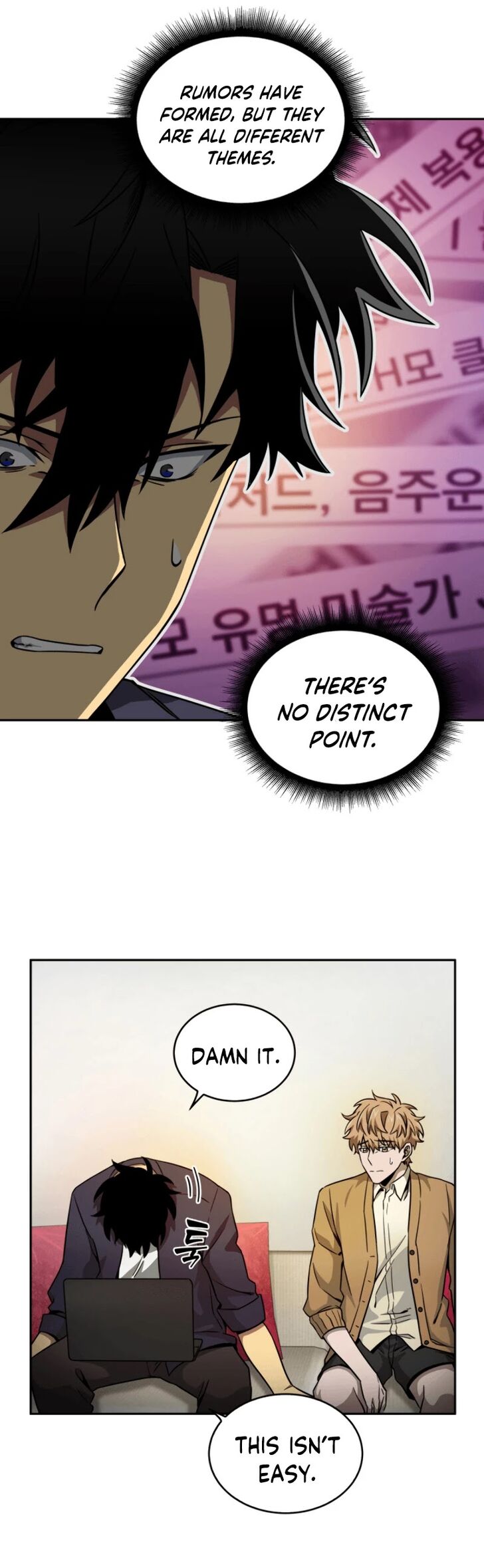 Page 33 of Chapter 99
