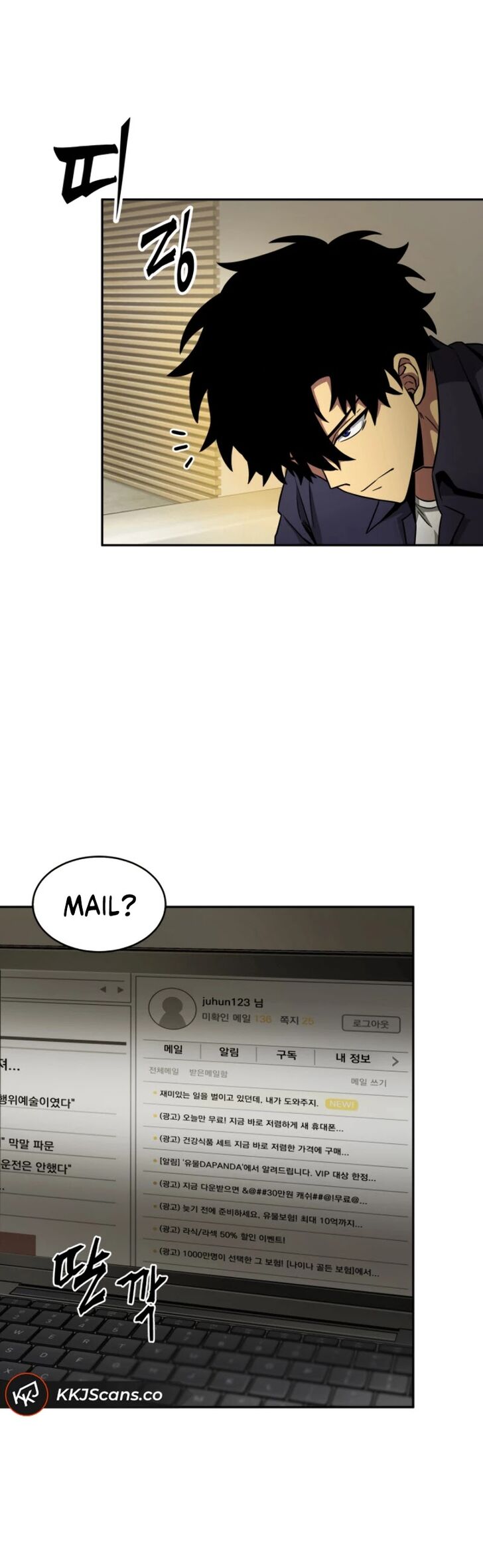Page 34 of Chapter 99