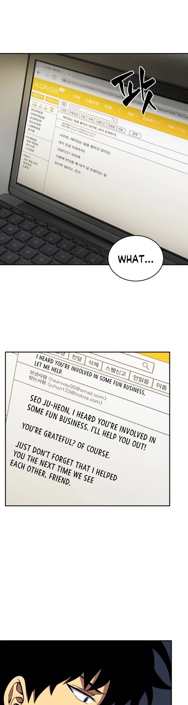 Page 35 of Chapter 99