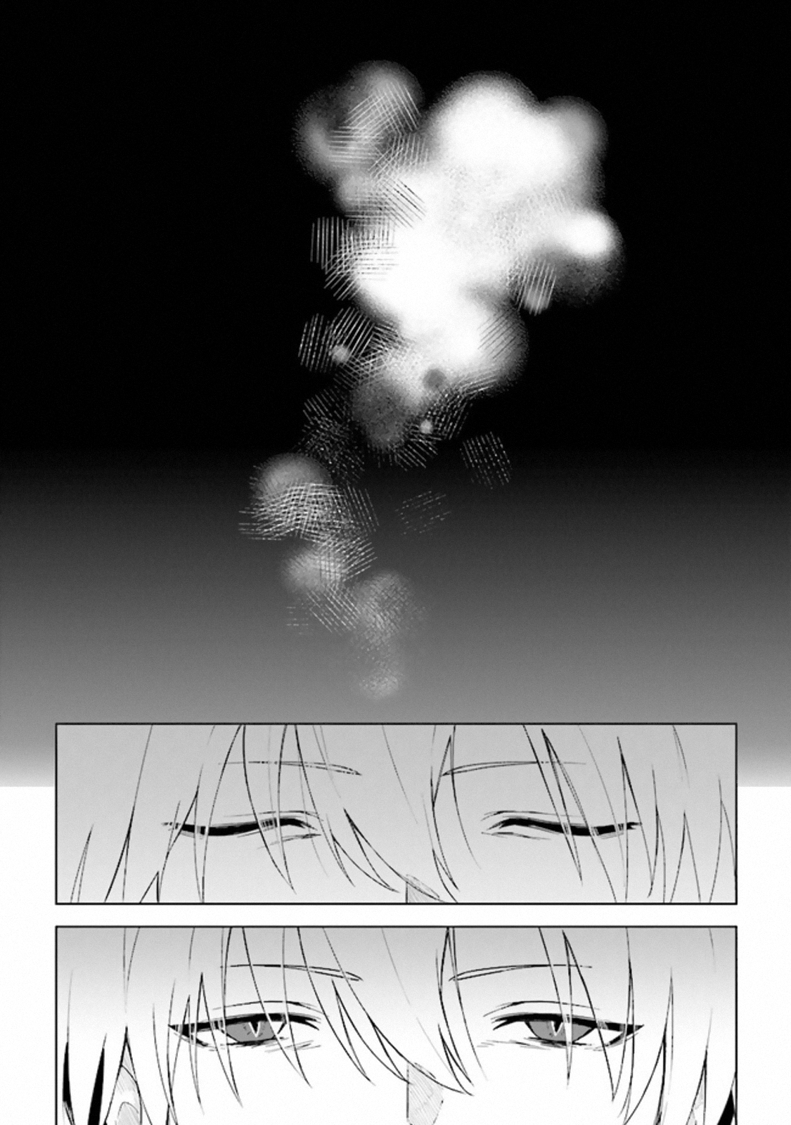 Page 5 of Chapter 1