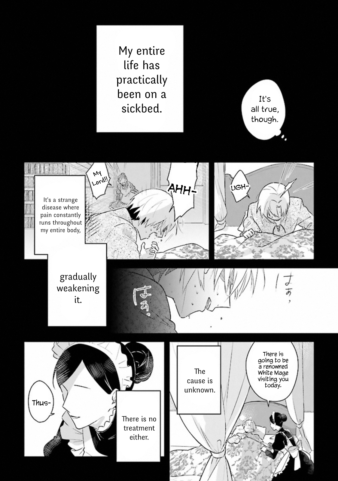 Page 15 of Chapter 1