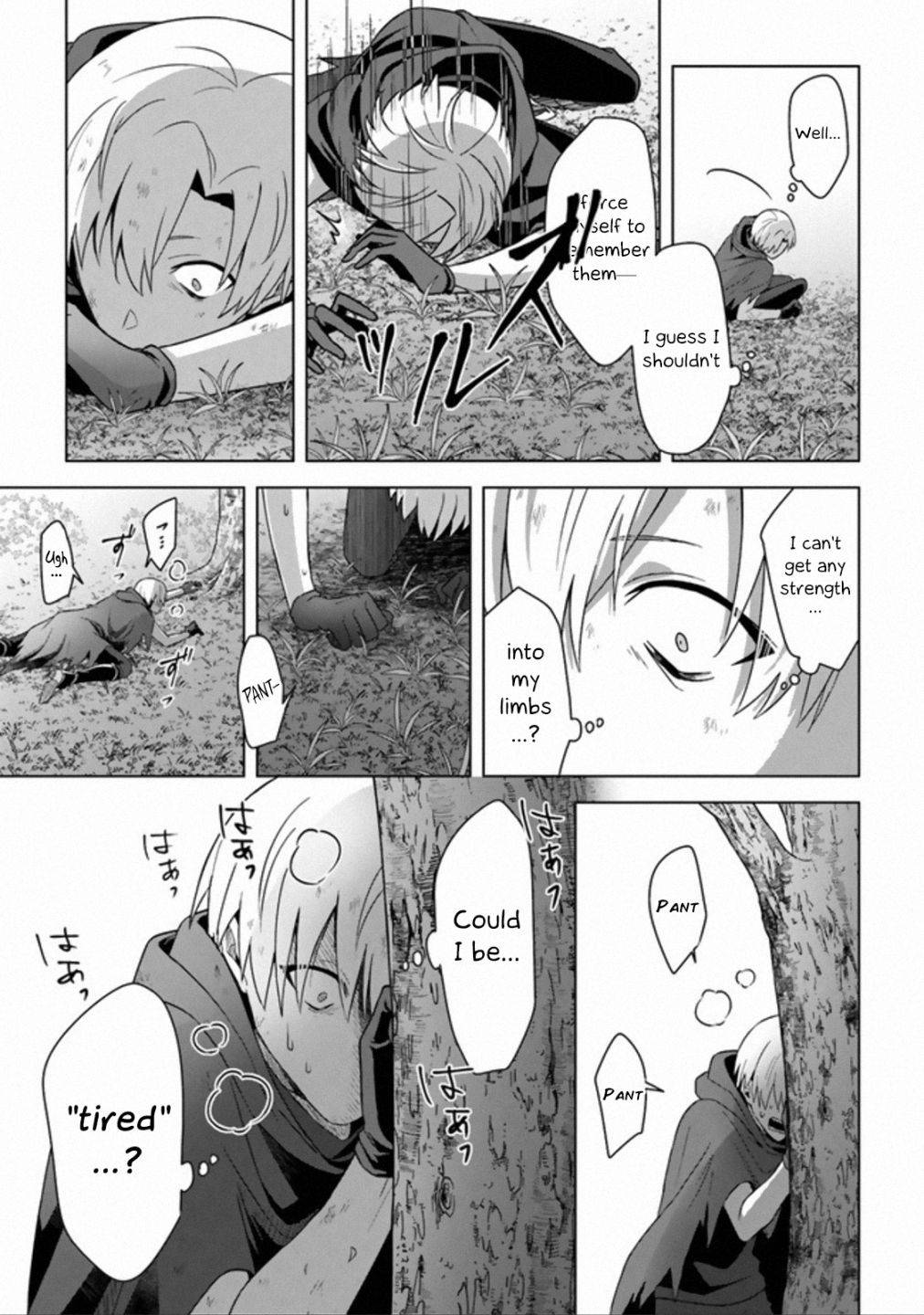 Page 20 of Chapter 11