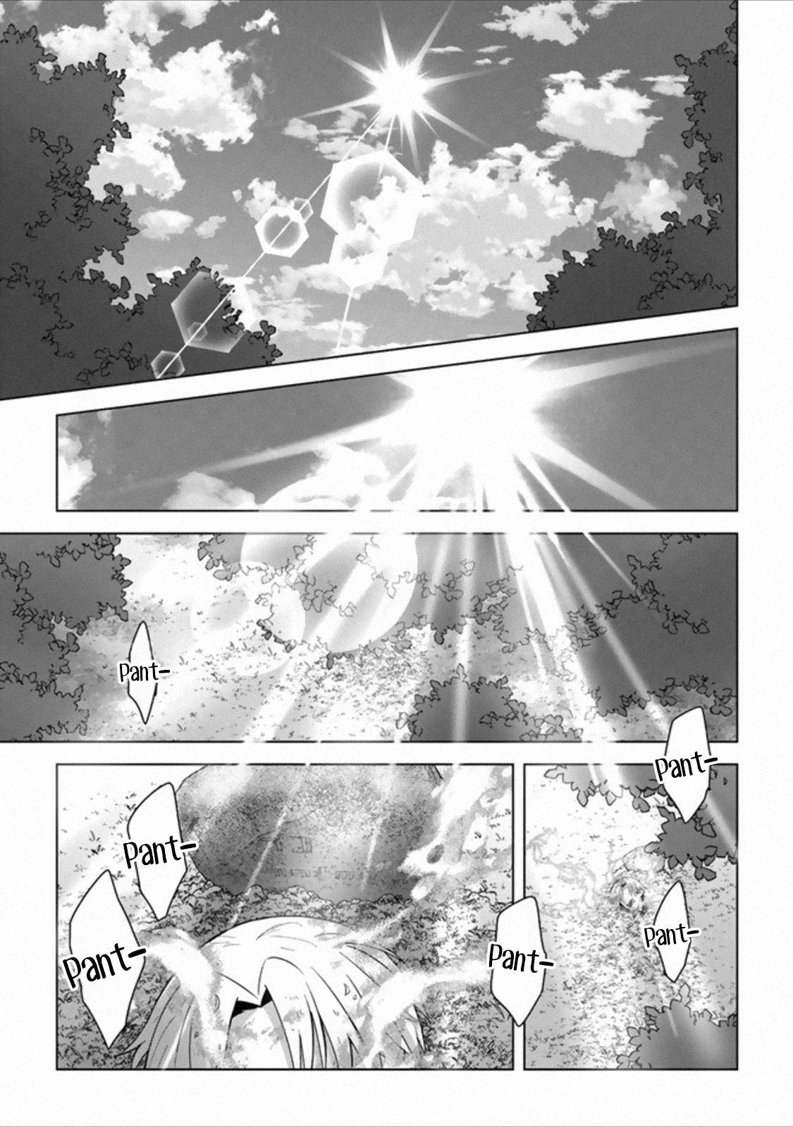 Page 1 of Chapter 12