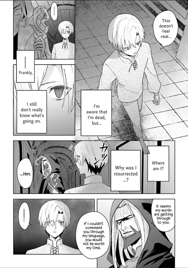 Page 3 of Chapter 2