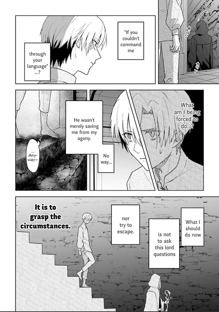 Page 4 of Chapter 2