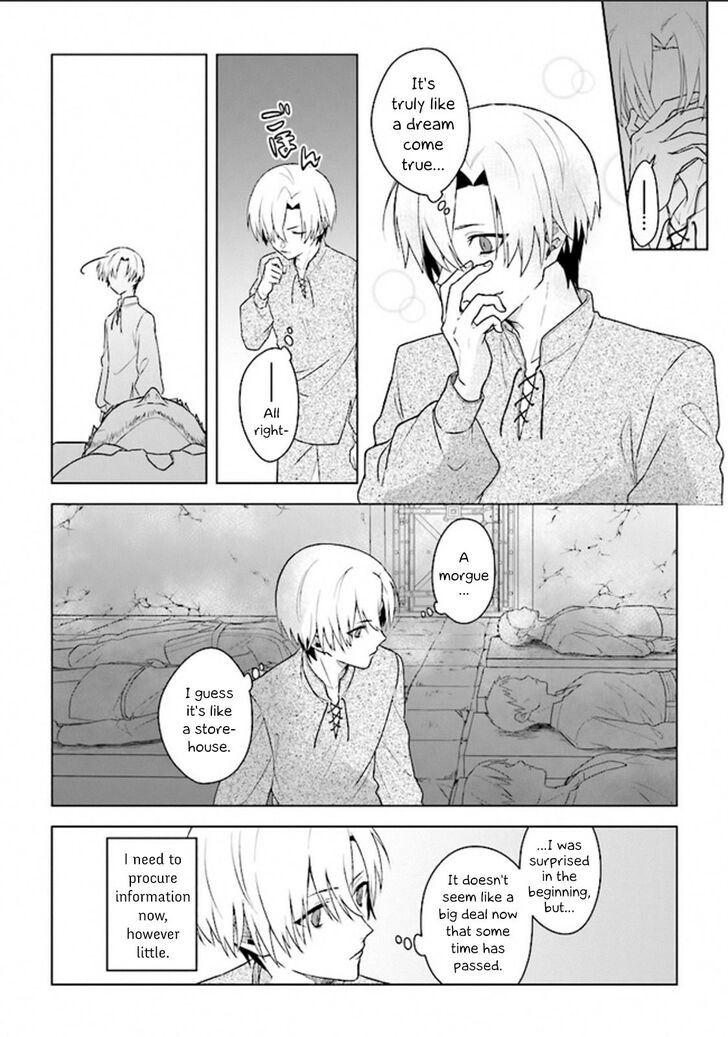 Page 7 of Chapter 2