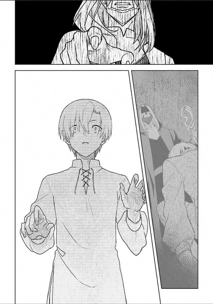 Page 12 of Chapter 2