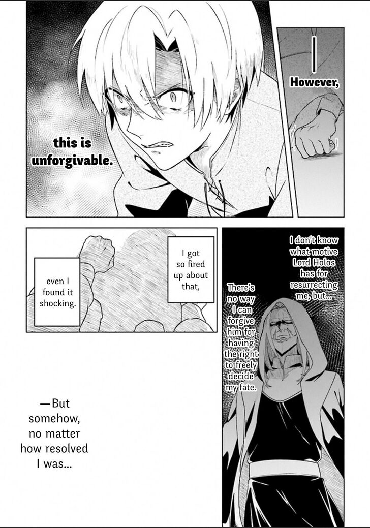 Page 15 of Chapter 2