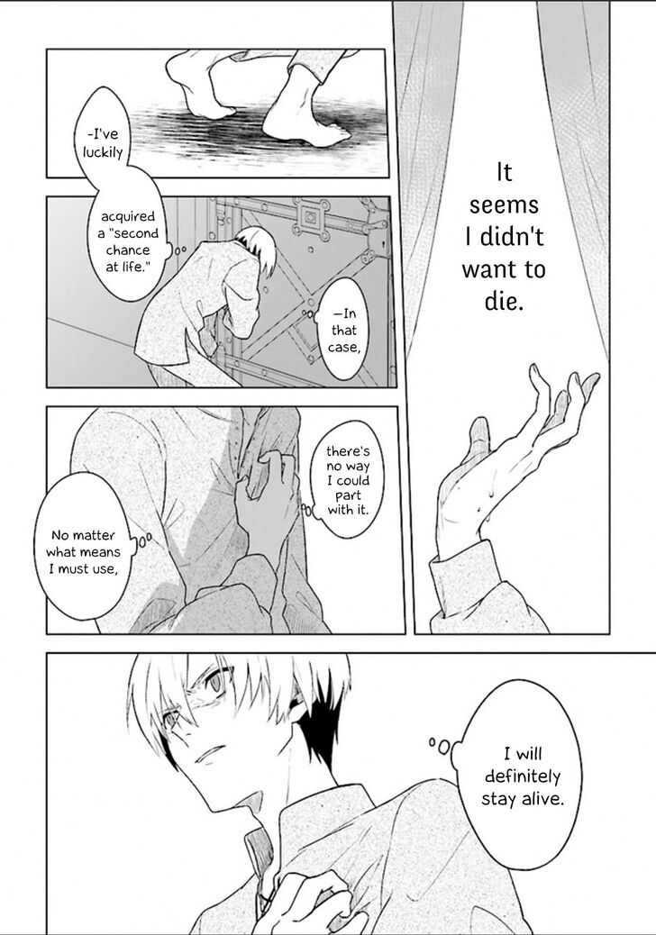 Page 16 of Chapter 2