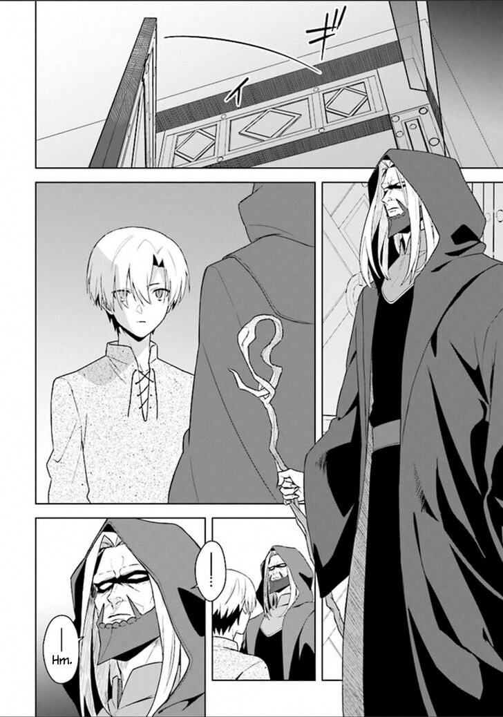Page 18 of Chapter 2