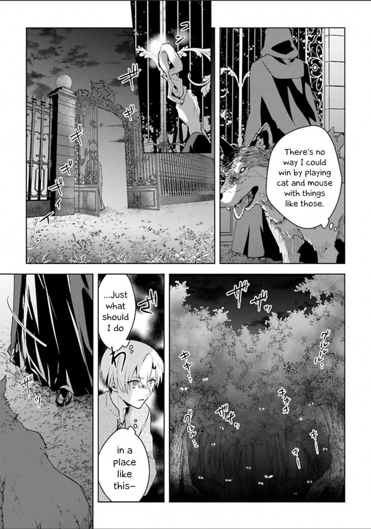 Page 24 of Chapter 2