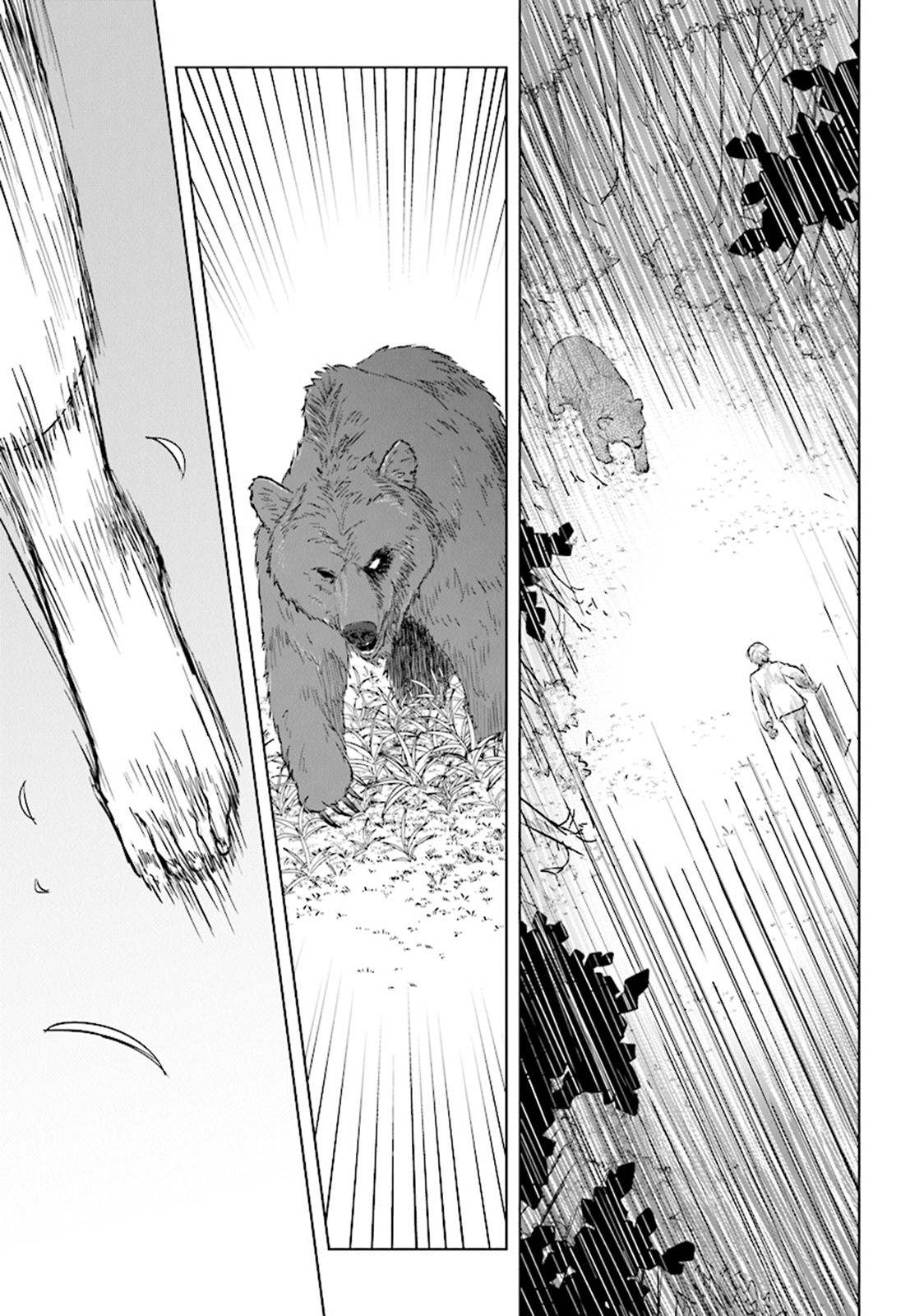Page 13 of Chapter 3