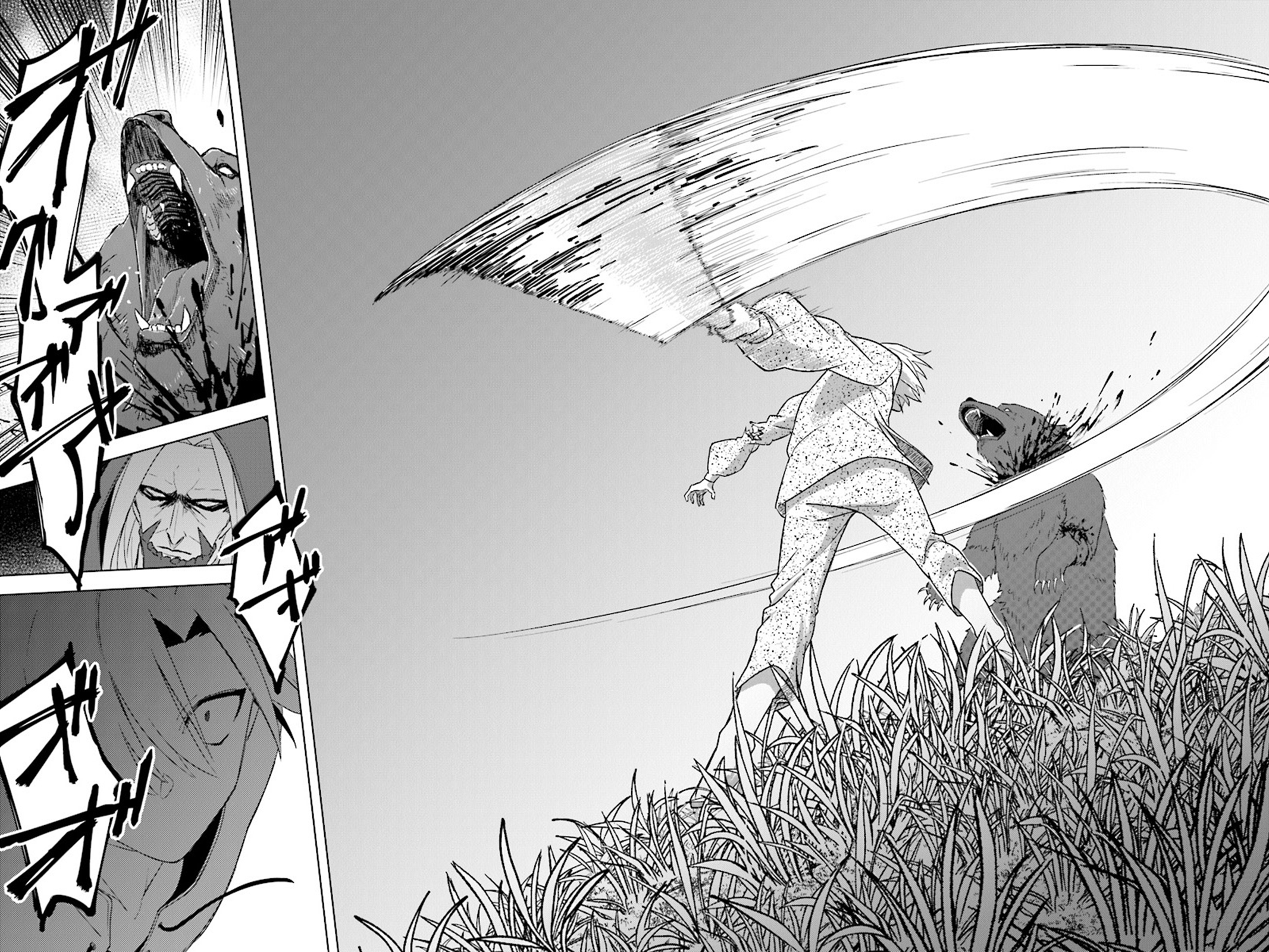 Page 20 of Chapter 3