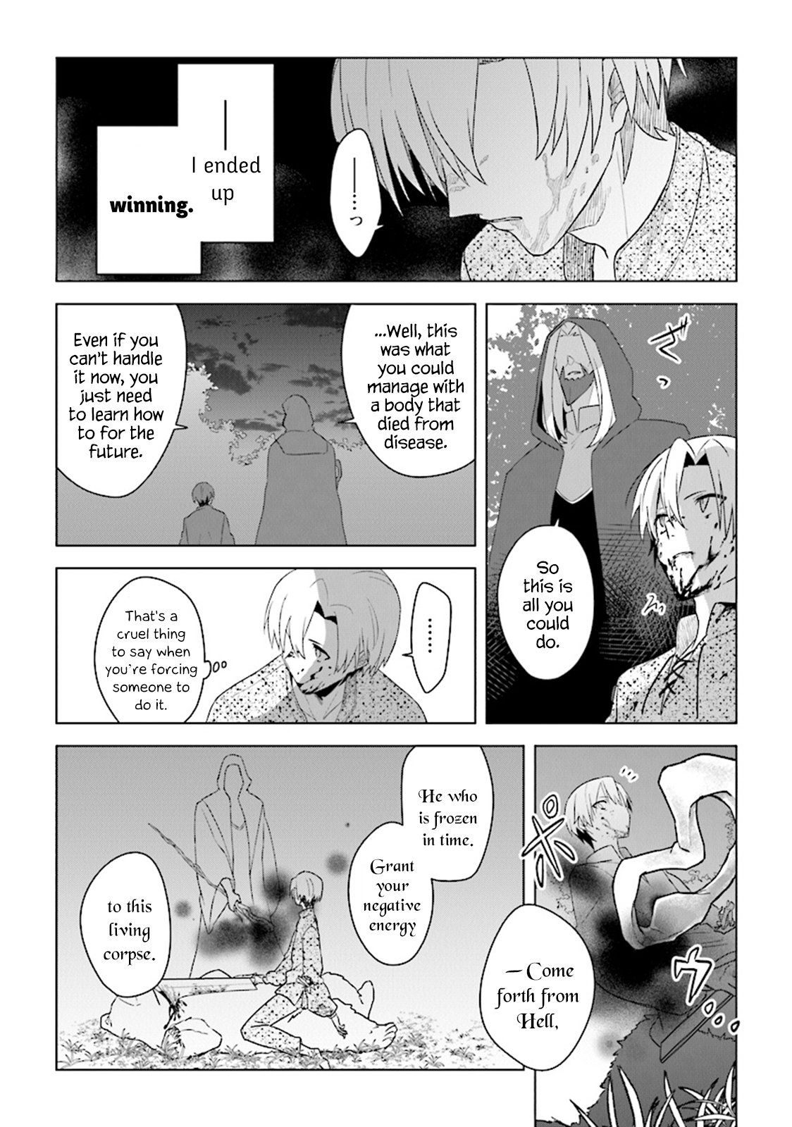 Page 24 of Chapter 3