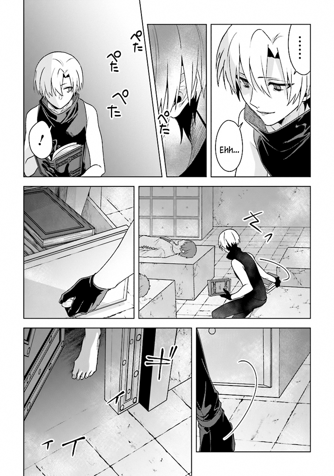 Page 8 of Chapter 4