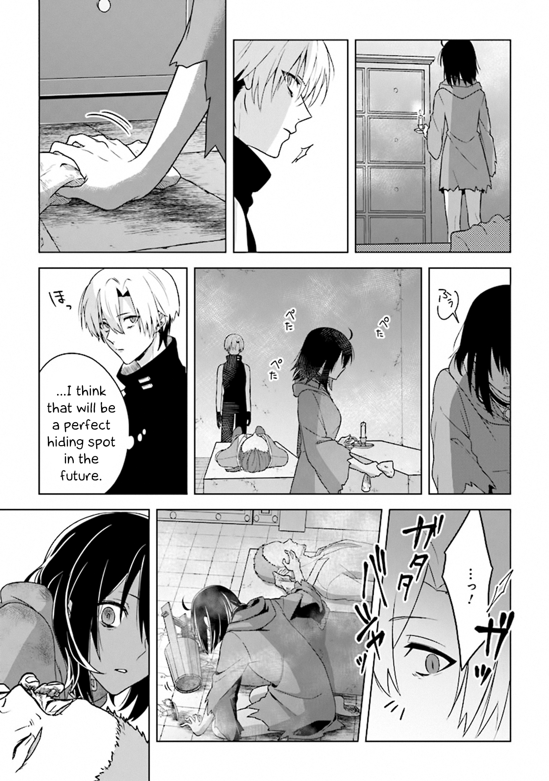 Page 11 of Chapter 4