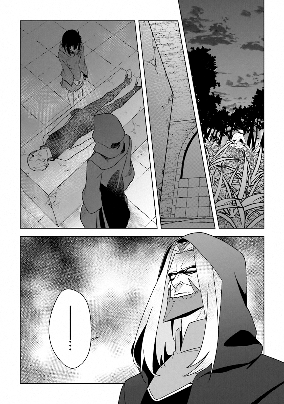 Page 18 of Chapter 4