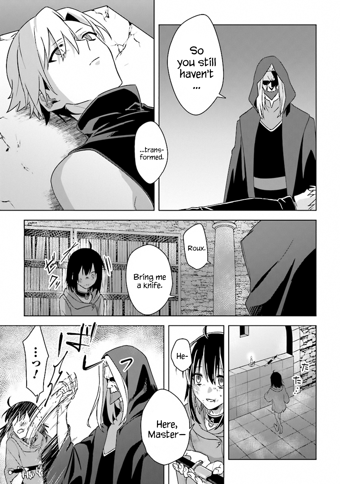 Page 19 of Chapter 4