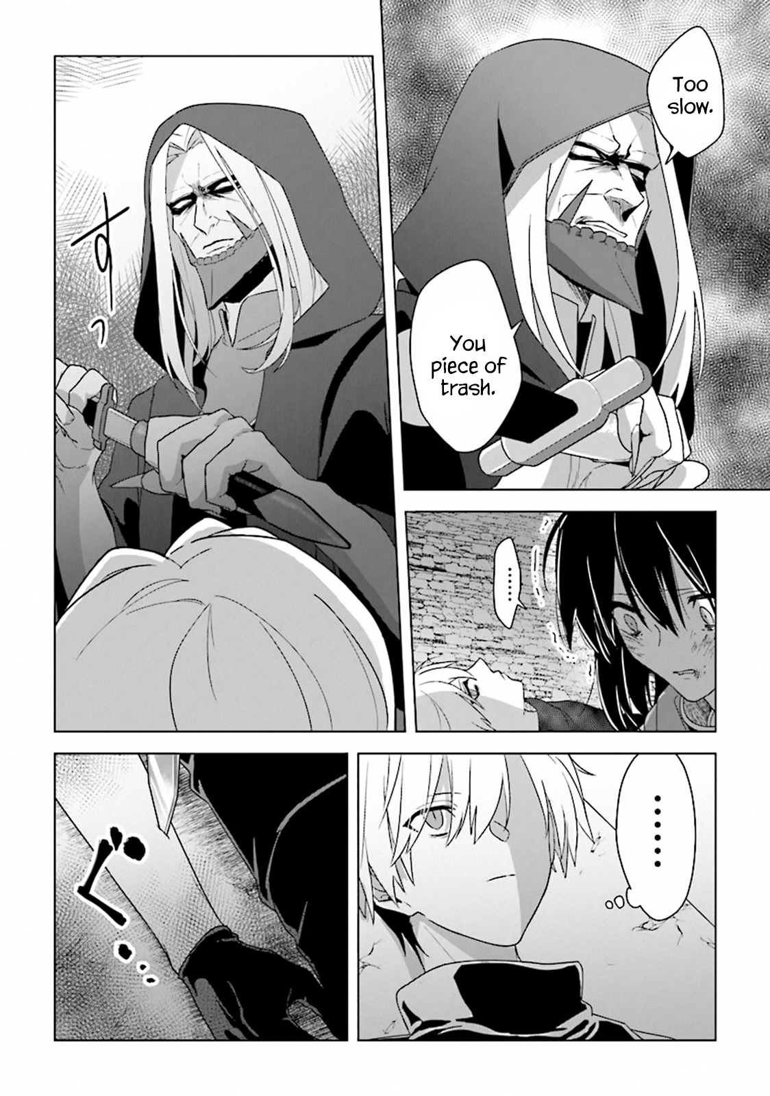 Page 20 of Chapter 4