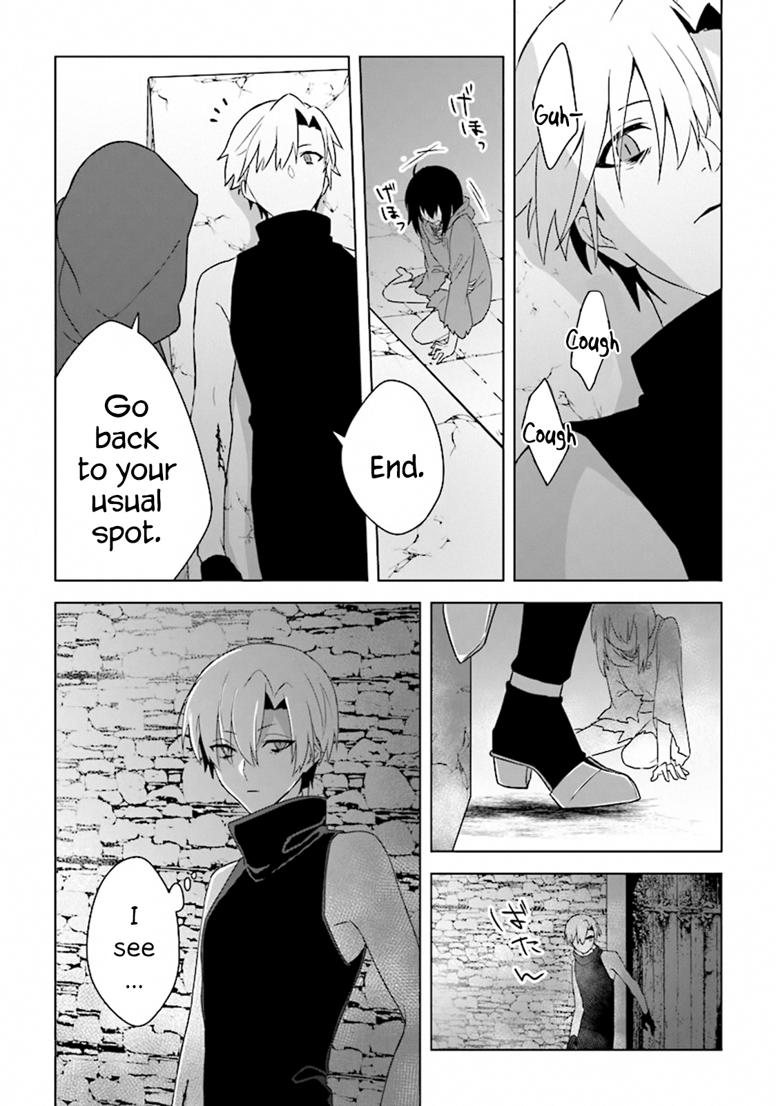 Page 23 of Chapter 4