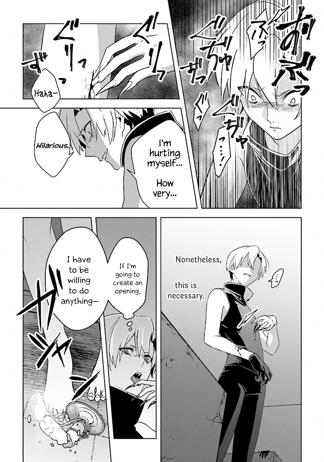 Page 25 of Chapter 4